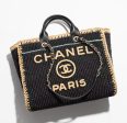 Chanel Black, Beige, Light Green Cotton Crochet Large Deauville Tote Gold Hardware For Cheap