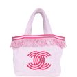 Chanel CC Beach Tote Bag & Towel Set Pink & White Canvas & Terry Supply